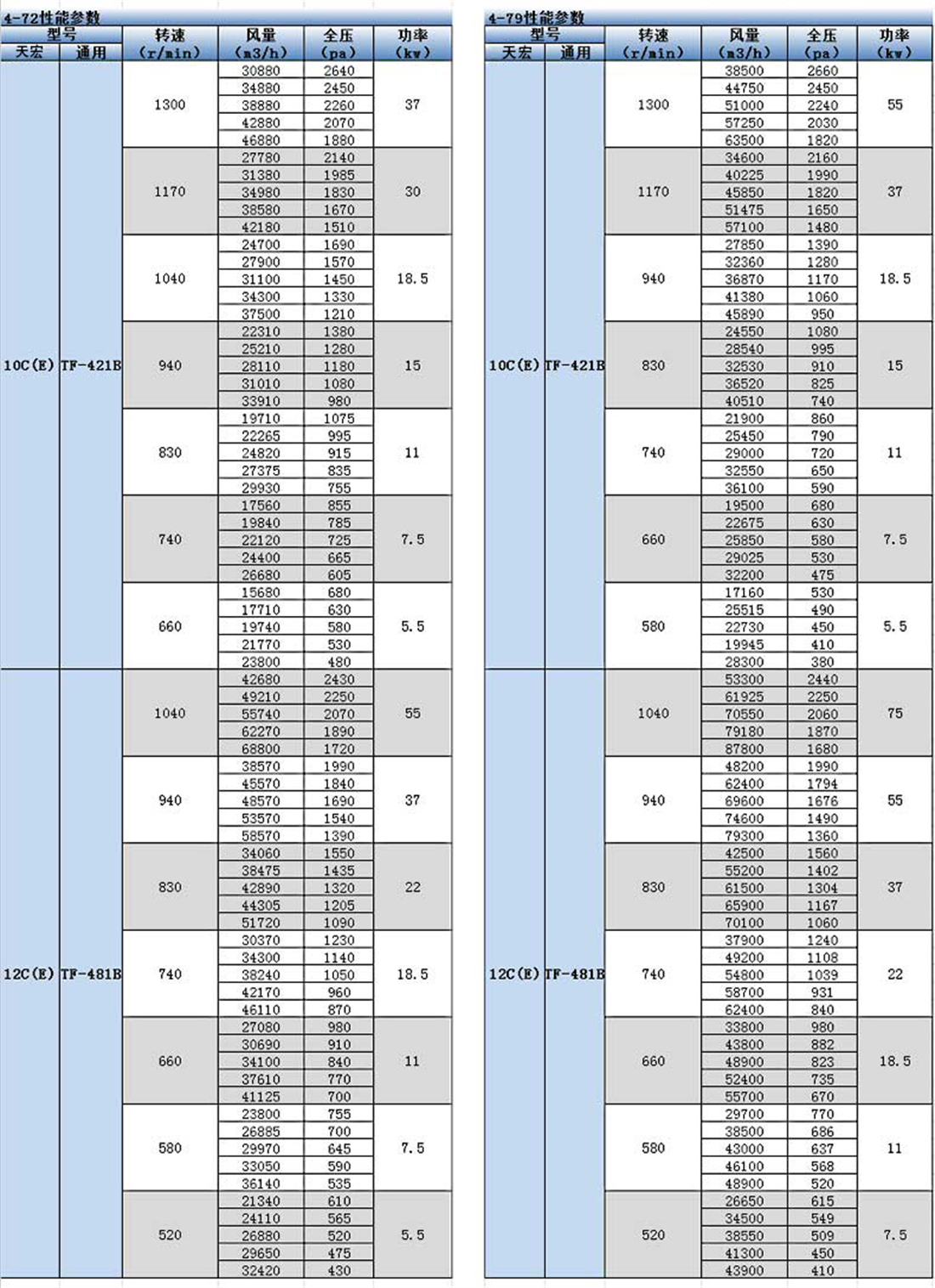 1635728181774871 - 副本 (2).jpg